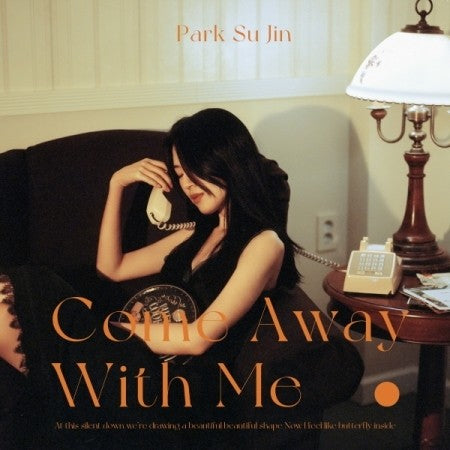 Park Su Jin 1st Album - Come Away With Me CD - kpoptown.ca