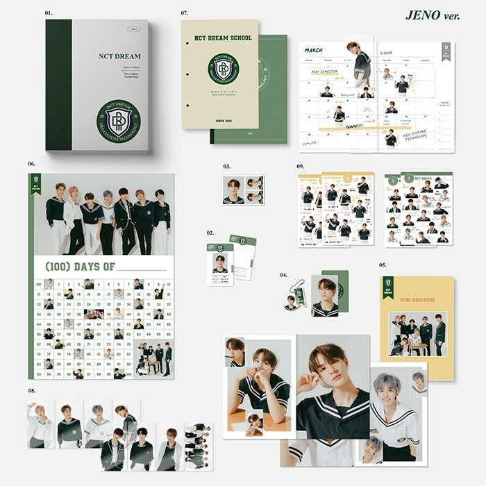 NCT DREAM 2021 BACK TO SCHOOL KIT - kpoptown.ca