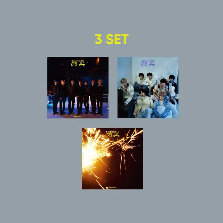 [Japanese Edition] [3SET] ENHYPEN 2nd Single Album - DIMENTION : SENKOU (Limited A + Limited B + Standard) 3CD - kpoptown.ca