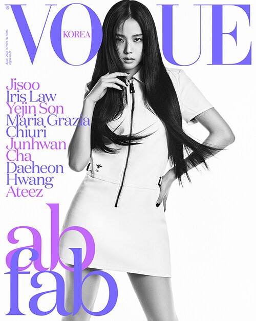 Magazine Vogue Korea 2022-04 Type.A JISOO, ATEEZ - kpoptown.ca