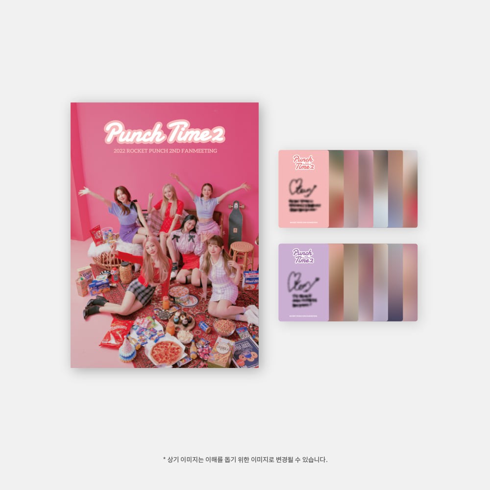 ROCKET PUNCH PUNCH TIME2 Goods - PHOTOBOOK + PHOTOCARD SET - kpoptown.ca