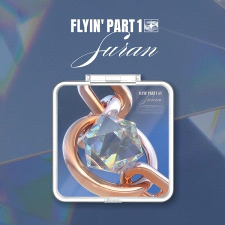 [KiT] SURAN Album - FLYIN' PART1 Air-KiT - kpoptown.ca