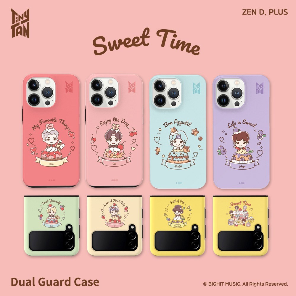 BTS x TinyTAN Sweet Time Goods - Dual Guard Case for iPhone - kpoptown.ca