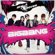 [Japanese Edition] BIGBANG - MY HEAVEN (Standard Edition Ver.B) CD - kpoptown.ca