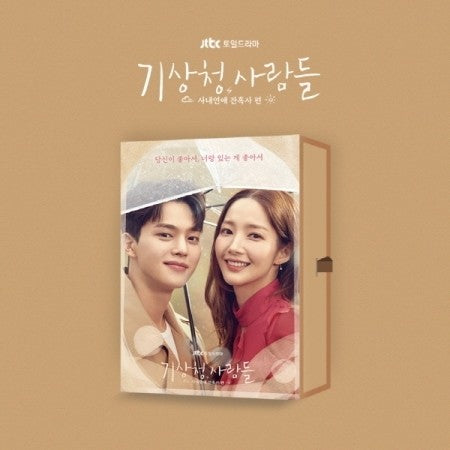 JTBC Drama O.S.T Forecasting : Love & Weather (기상청 사람들 : 사내연애 잔혹사 편) 2CD + Poster - kpoptown.ca