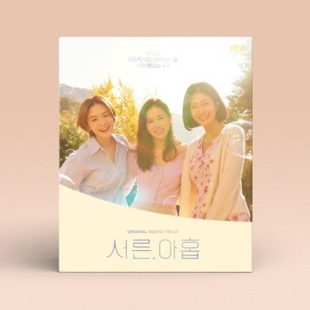 JTBC Drama O.S.T Thirty-Nine (서른, 아홉) CD - kpoptown.ca