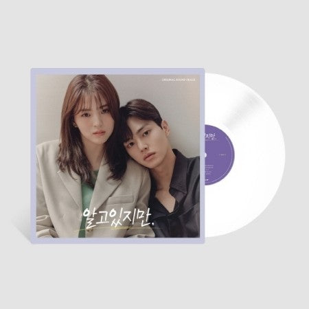 [LP] JTBC Drama O.S.T Nevertheless (알고 있지만) White Color Limited Edition 2LP - kpoptown.ca