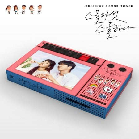 TVN Drama O.S.T Twenty Five Twenty One (스물다섯 스물하나) 2CD + Poster - kpoptown.ca