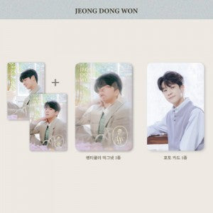 JEONG DONG WON 손편지 Goods - Lenticular Magnet + Photocard - kpoptown.ca