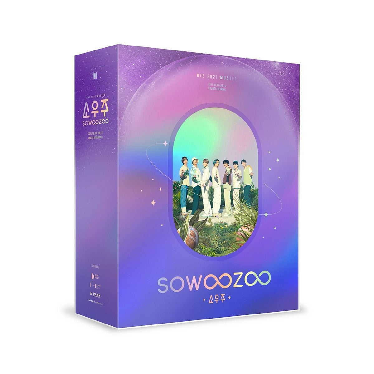 BTS 2021 MUSTER SOWOOZOO DIGITAL CODE - kpoptown.ca