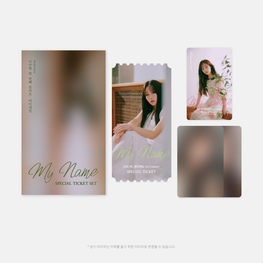 LEE SU JEONG MY NAME Goods - SPECIAL TICKET SET - kpoptown.ca