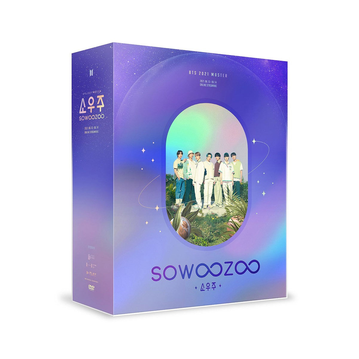 BTS 2021 MUSTER SOWOOZOO DVD - kpoptown.ca