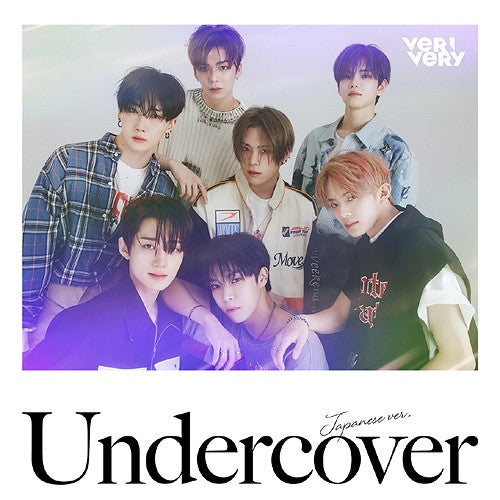 [Japanese Edition] VERIVERY - Undercover (1st Limited Edition Ver.B) CD - kpoptown.ca