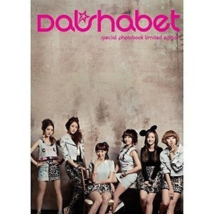 DalShabet Special Photobook -Limited Edition - kpoptown.ca