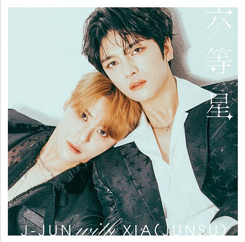 [Japanese Edition] J-JUN with XIA (JUNSU) - 六等星 (Standard Edition) CD - kpoptown.ca