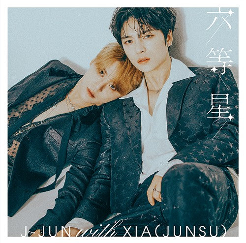 [Japanese Edition] J-JUN with XIA (JUNSU) - 六等星 (1st Limited Edition Type-A) CD + DVD - kpoptown.ca