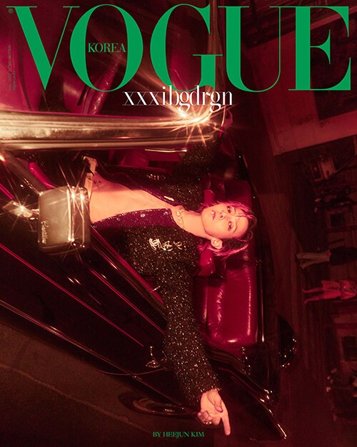 Magazine Vogue Korea 2022-07 Type.B G-DRAGON - kpoptown.ca