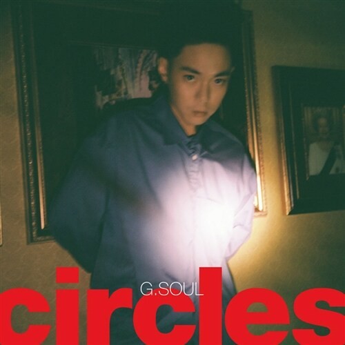 G.Soul Mini Album - Circles CD - kpoptown.ca