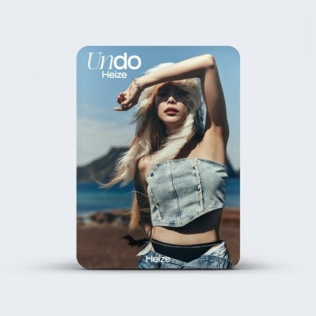 Heize 2nd Album - Undo CD - kpoptown.ca