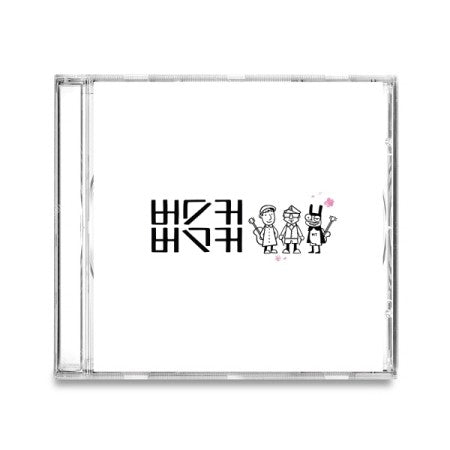 BUSKER BUSKER 1st & End Album - 10th Anniversary UHQCD Edition 2CD - kpoptown.ca