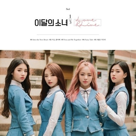 [Re-release] LOONA(이달의 소녀) 1/3 1st Mini Album - LOVE & LIVE (Standard Edition) CD - kpoptown.ca