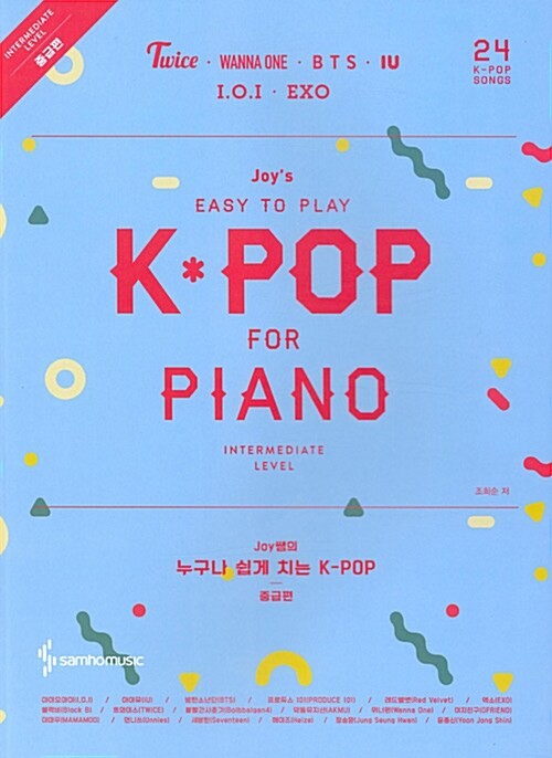 Joy's Easy To Play K-POP For PIANO Season 1 Middle Class - kpoptown.ca