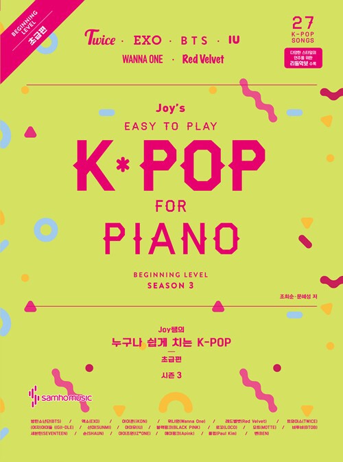 Joy's Easy To Play K-POP For PIANO Season 3 Beginner - kpoptown.ca