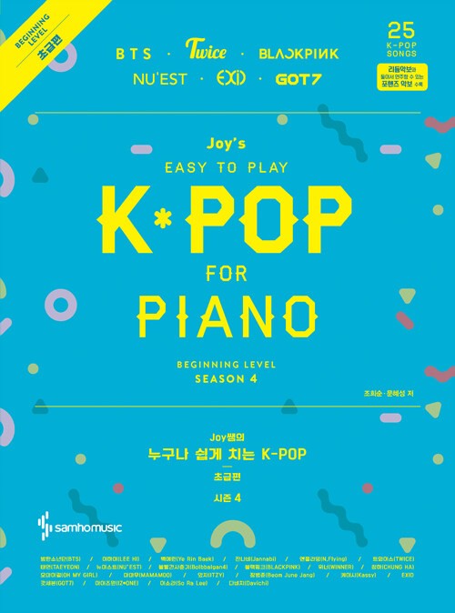 Joy's Easy To Play K-POP For PIANO Season 4 Beginner - kpoptown.ca