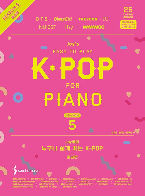 Joy's Easy To Play K-POP For PIANO Season 5 Middle Class - kpoptown.ca