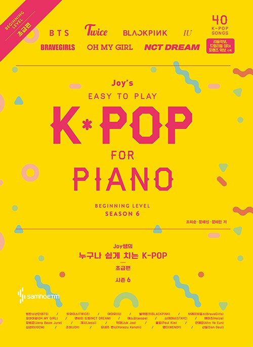 Joy's Easy To Play K-POP For PIANO Season 6 Beginner - kpoptown.ca