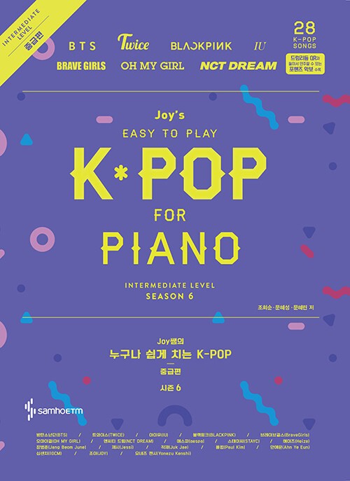 Joy's Easy To Play K-POP For PIANO Season 6 Middle Class - kpoptown.ca