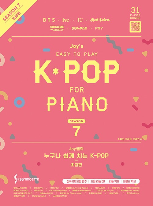 Joy's Easy To Play K-POP For PIANO Season 7 Beginner - kpoptown.ca