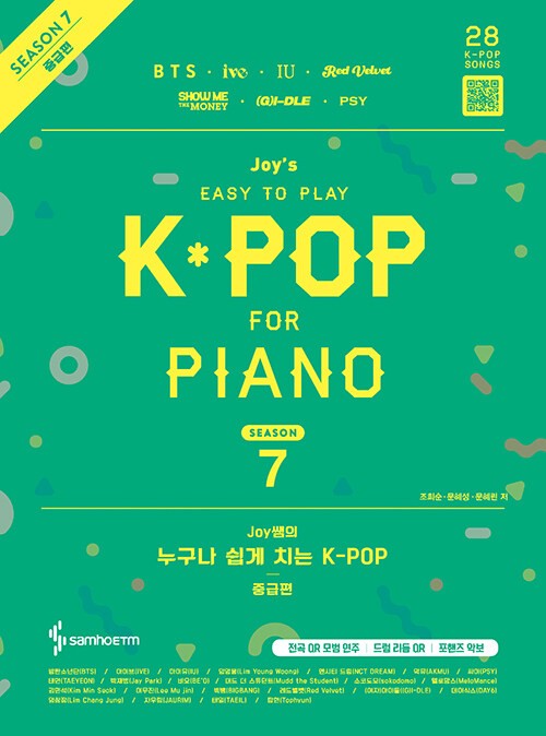 Joy's Easy To Play K-POP For PIANO Season 7 Middle Class - kpoptown.ca