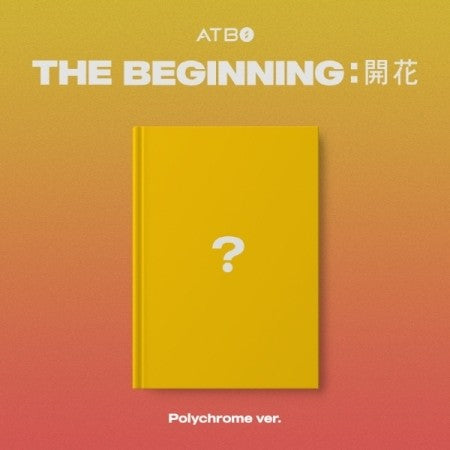 ATBO DEBUT Album - The Beginning : 開花 (Polychrome Ver.) CD + Poster - kpoptown.ca