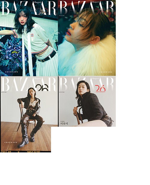 Magazine BAZAAR KOREA 2022-08 (Cover Random) - kpoptown.ca