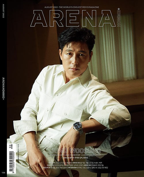 ARENA HOMME+ 2022-08 Type.B - kpoptown.ca