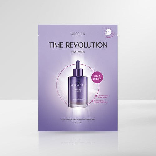 [MISSHA] Time Revolution Night Repair Ampoule Mask [Night Repair] 5Sheet - kpoptown.ca