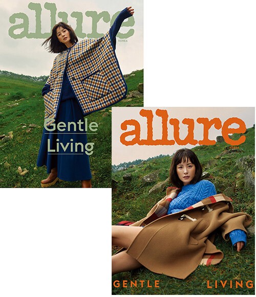 Magazine ALLURE korea 2022-09 (Cover Random) - kpoptown.ca