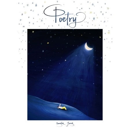 Jung Sung Ha Album - Poetry CD - kpoptown.ca