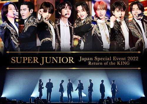 [Japanese Edition] SUPER JUNIOR Japan Special Event 2022 - Return of the KING Blu-ray - kpoptown.ca