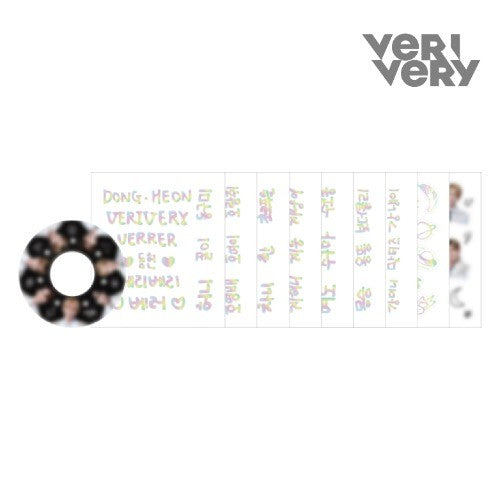 VERIVERY PAGE : 0 Goods - Light Stick Custom Kit - kpoptown.ca