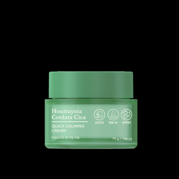 [TONYMOLY] Houttuynia Cordata Cica Quick Calming Cream - kpoptown.ca