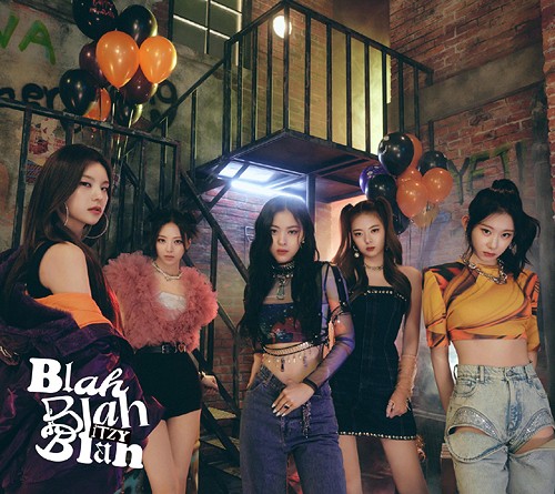 [Japanese Edition] ITZY 2nd Single Album - Blah Blah Blah (1st Limited Edition Ver.B) CD + DVD - kpoptown.ca