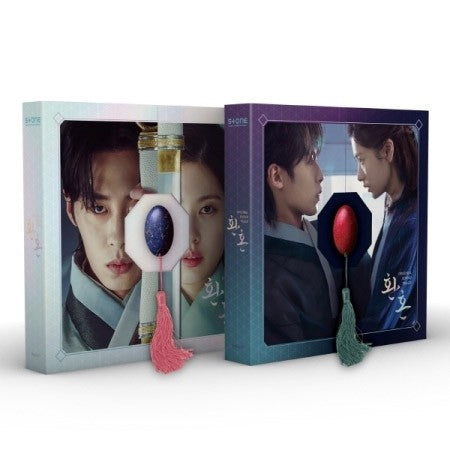 [SET] tvN Drama O.S.T Alchemy of Souls (환혼) (SET Ver.) 2CD + Poster - kpoptown.ca