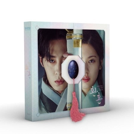 tvN Drama O.S.T Alchemy of Souls (환혼) (White Ver.) CD - kpoptown.ca