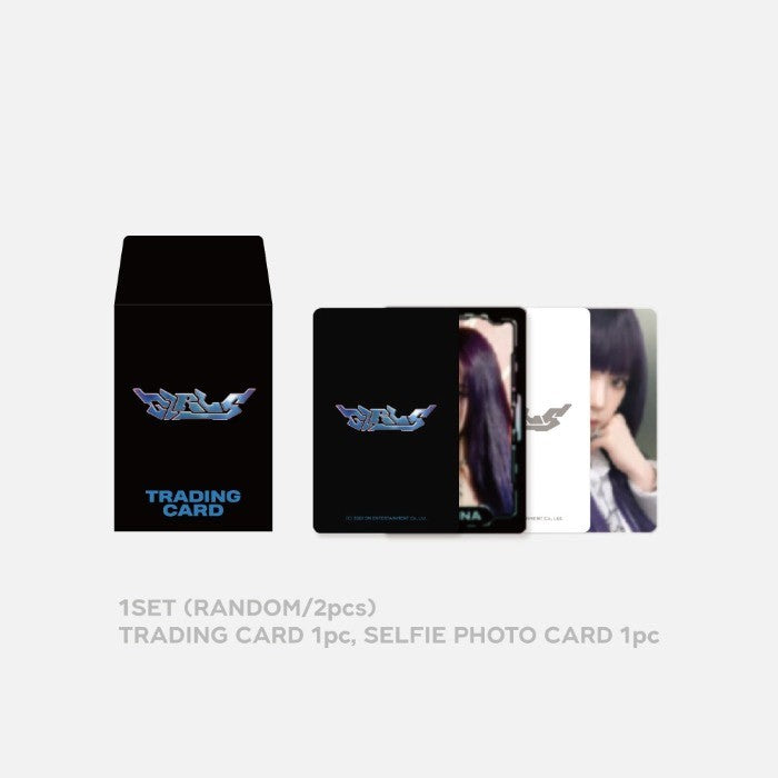 aespa Girls Goods - TRADING CARD SET (RANDOM) - kpoptown.ca