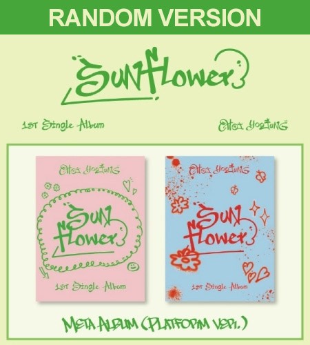 [Smart Album][Platform Ver.] CHOI YOOJUNG 1st Single Album - Sunflower (Random ver.) Platform Album - kpoptown.ca