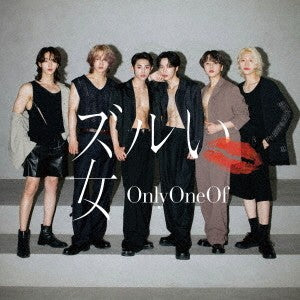 [Japanese Edition] OnlyOneOf 2nd Single Album - ズルい女 (Standard Edition) CD - kpoptown.ca