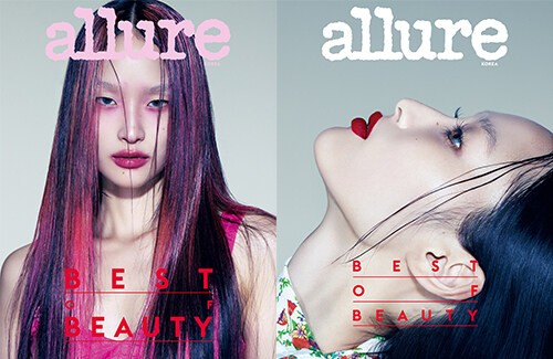 Magazine ALLURE korea 2022-10 (Cover Random) JOY - kpoptown.ca