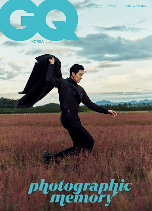 Magazine GQ Korea 2022-10 Type.A NewJeans - kpoptown.ca